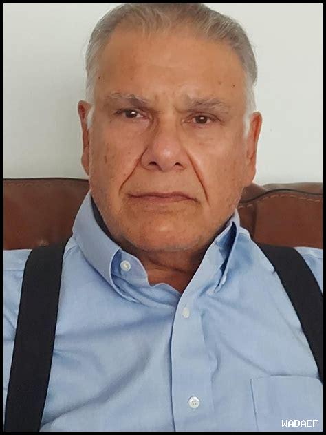 ما هي طرق تحديد أماكن التجمعات خلال العواصف ما هي طرق تحديد أماكن التجمعات خلال العواصف
