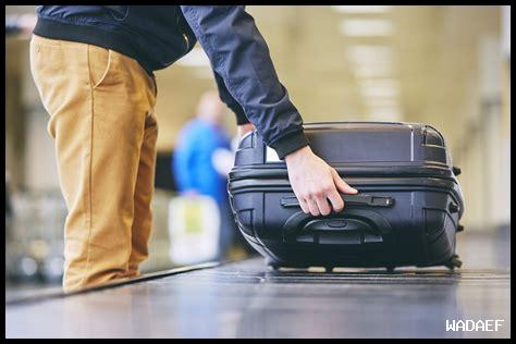 ما هي طريقة إعداد حقيبة الطقس للرحلات؟