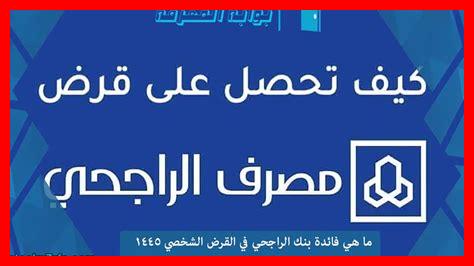 ما هي فائدة المعرفة حول حركة السحب؟ ما هي فائدة المعرفة حول حركة السحب؟