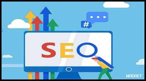 ما هي فوائد استخدام Google Search Console ما هي فوائد استخدام Google Search Console