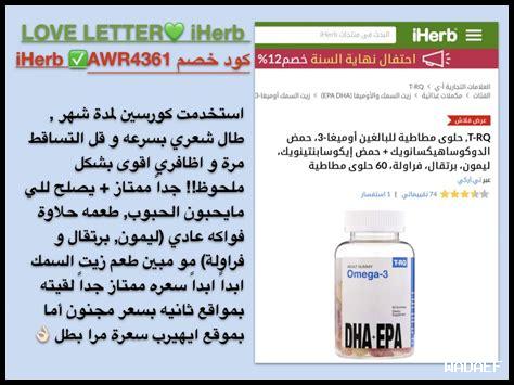 ما هي فوائد استعمال باي بال للمتاجر الصغيرة ما هي فوائد استعمال باي بال للمتاجر الصغيرة