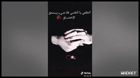 ما هي كيفية التسجيل للحصول على تحديثات Shein؟