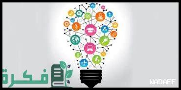 ما هي مصادر التعلم المتاحة لمترجمي العربية ما هي مصادر التعلم المتاحة لمترجمي العربية