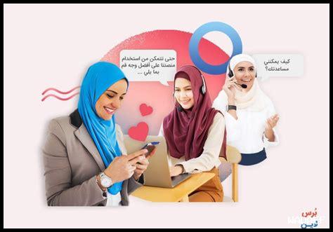 ما هي معلومات الاتصال بخدمة العملاء في ميركاتوليبري