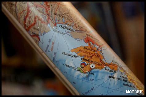 ما هي مقاييس النجاح المستخدمة في UOL