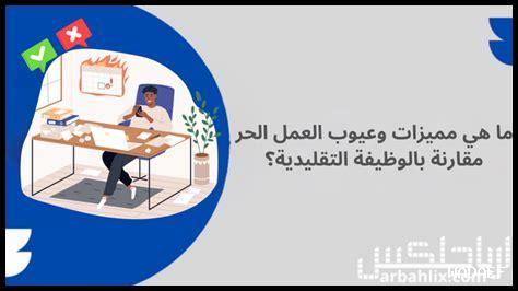 ما هي مميزات SXMB مقارنة بالتقنيات الأخرى