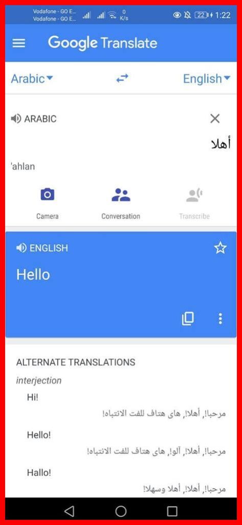 ما هي نصائح لترجمة العبارات الشائعة عبر جوجل ترانسليت