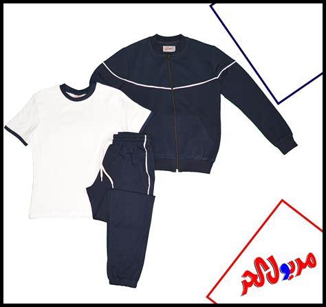 ما هي نصائح لتصميم زي رياضي باستخدام نايك