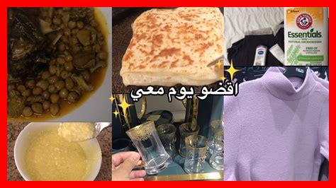 ما هي نصائح لتعزيز تجربتي مع Booking ما هي نصائح لتعزيز تجربتي مع Booking