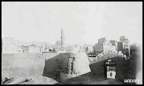 ماذا يطلق على السعودية قديما ماذا يطلق على السعودية قديما