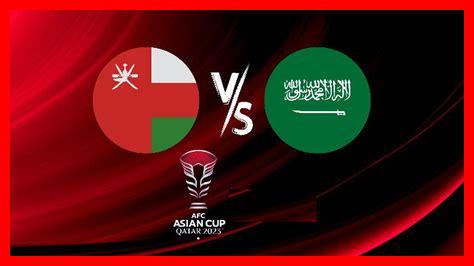 مباراه السعوديه اليوم منقوله على اي قناه مباراه السعوديه اليوم منقوله على اي قناه