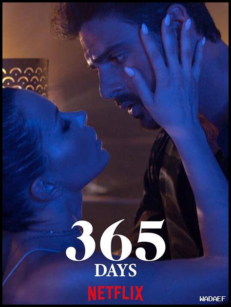 متى سيتم عرض فيلم 365 Days الجزء الرابع