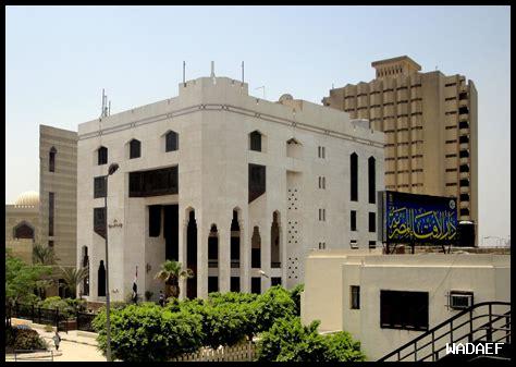 مثواه الجنة أو مأواه الجنة