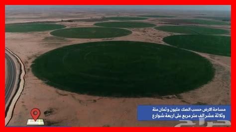 مشروع استثماري للبيع مشروع استثماري للبيع