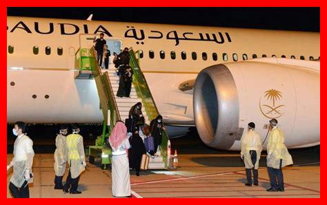 مطار حائل دولي مطار حائل دولي