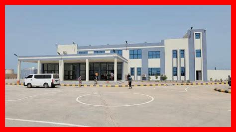 مطار زيا الدولي مطار زيا الدولي