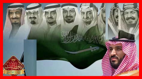 مفتي السعودية من هو مفتي السعودية من هو