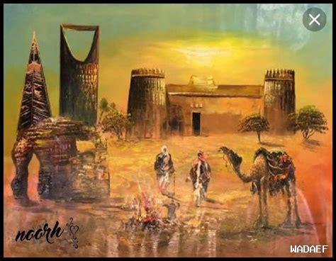 ملتقيات الفنون والحرف اليدوية في السعودية