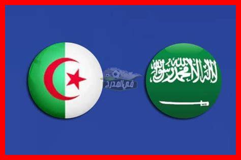 من اكبر السعوديه ولا تركيا من اكبر السعوديه ولا تركيا