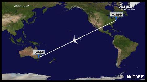من السعوديه الى ابو ظبي كم ساعه