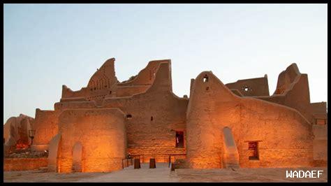 من المواقع التراثية السعودية ذكرت في قائمة اليونسكو من المواقع التراثية السعودية ذكرت في قائمة اليونسكو