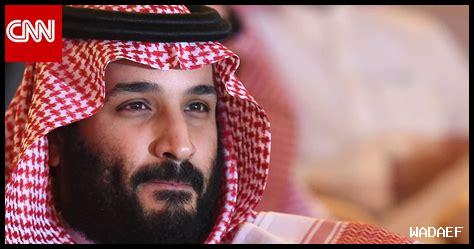 من كان يحكم السعودية قبل ال سعود