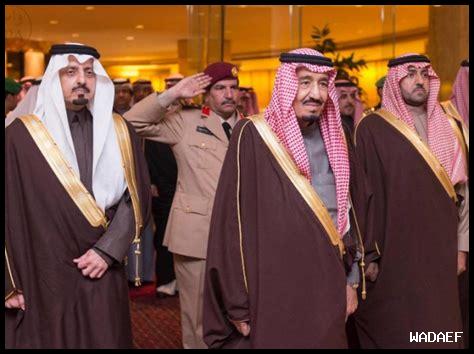 من هو ملك السعودية حاليا