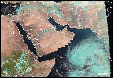 منفذ السعودية على بحر العرب
