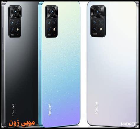 مواصفات 11 برو