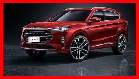 مواصفات جيتور x70 مواصفات جيتور x70
