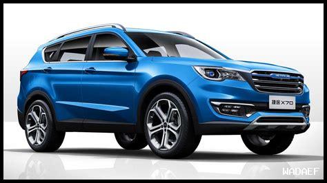 مواصفات جيتور x70 مواصفات جيتور x70