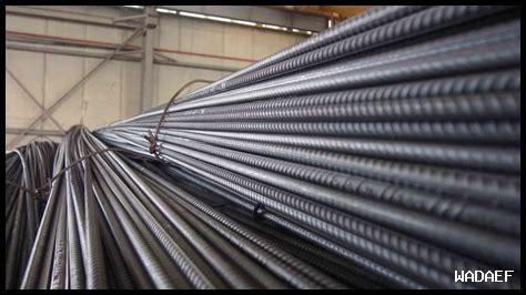 مواصفات حديد مصر ستيل مواصفات حديد مصر ستيل