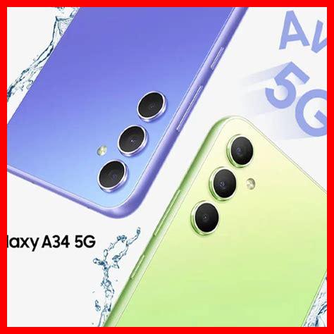 مواصفات سامسونج a34 مواصفات سامسونج a34