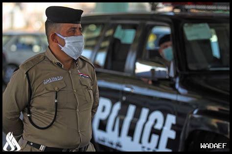 مواصفات ضابط الشرطة