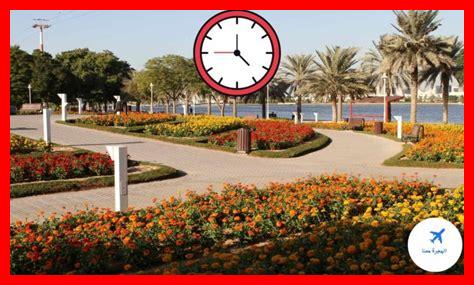 مواعيد حديقة حيوان الخور مواعيد حديقة حيوان الخور