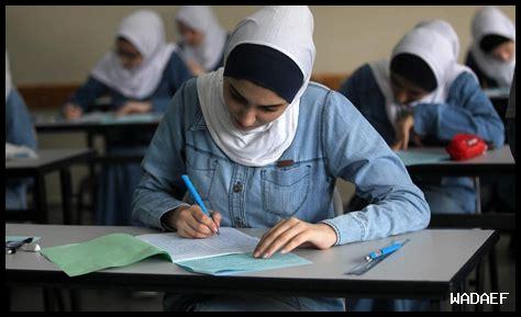 نتائج الثانوية العامة برقم الجلوس الكويت