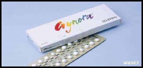 نسيت حبوب منع الحمل وجامعت زوجي