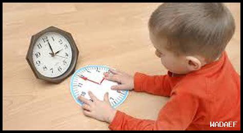 نصائح لتعليم الأطفال إدارة الوقت