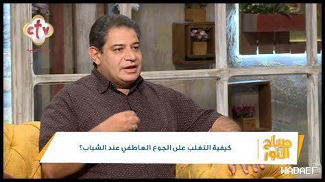 نصائح للتعامل مع الفتور العاطفي نصائح للتعامل مع الفتور العاطفي