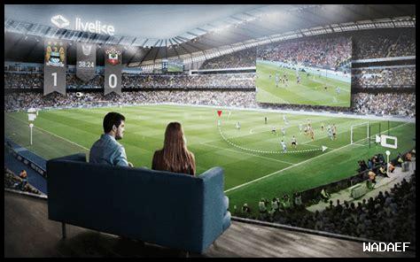 نصائح لمشاهدة المباريات الرياضية مجاناً نصائح لمشاهدة المباريات الرياضية مجاناً