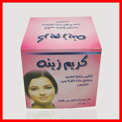 نفخ الخدود والاهتمام بالبشرة: علاقة وطيدة نفخ الخدود والاهتمام بالبشرة: علاقة وطيدة