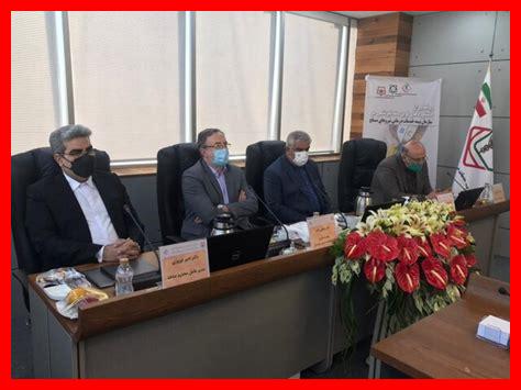نیروهای مسلح نسخ الکترونیک نیروهای مسلح نسخ الکترونیک