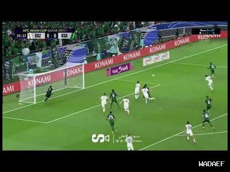 هدف السعودية على قيرغيزستان