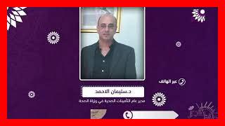 هل Dpboss يدعم المراهنات المباشرة هل Dpboss يدعم المراهنات المباشرة