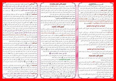 هل Dpboss يقدم دروسا في المراهنات هل Dpboss يقدم دروسا في المراهنات