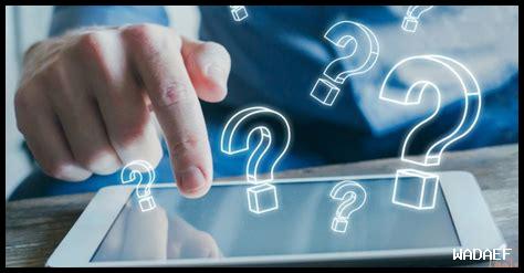 هل E Devlet موثوقة في تقديم المعلومات