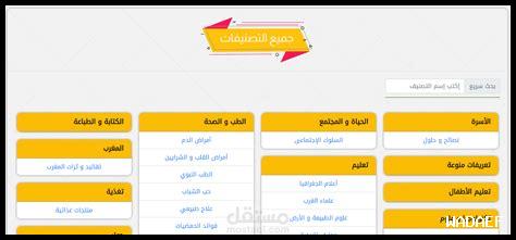 هل Ibomma يقدم محتوى بجودة عالية؟