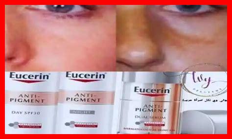 هل استخدام كريم الحماية يؤثر على لون البشرة؟ هل استخدام كريم الحماية يؤثر على لون البشرة؟