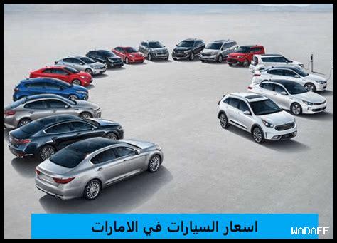 هل الذهب في مصر ارخص من السعوديه