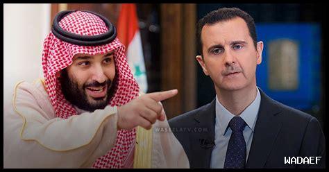 هل السعودية من دول الخليج